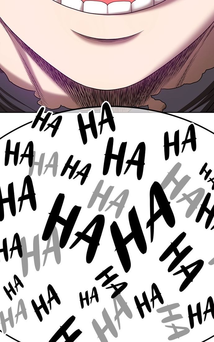 +99 Wooden stick - Page 166