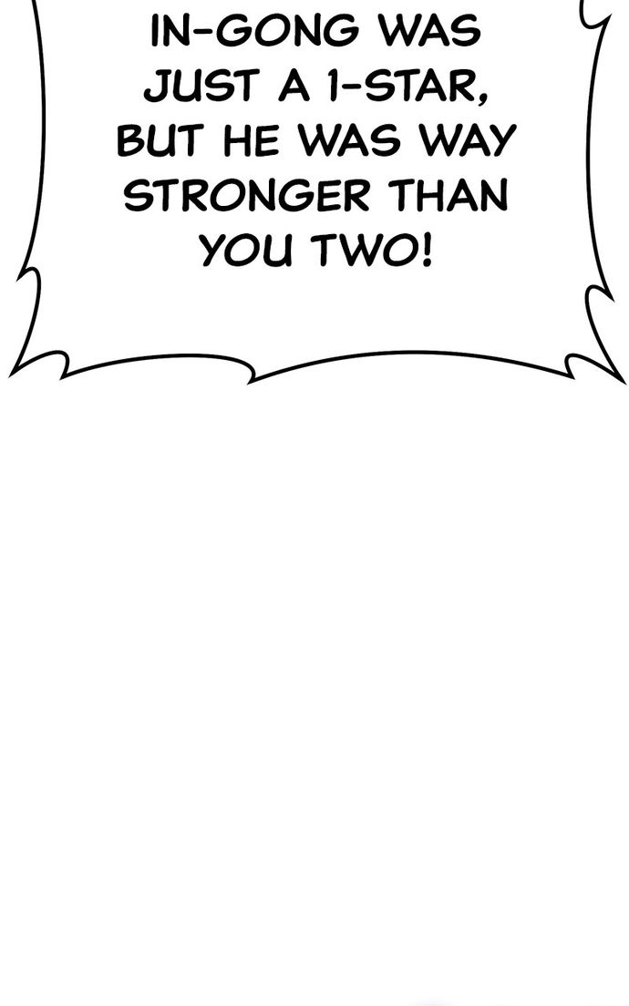 +99 Wooden stick - Page 156