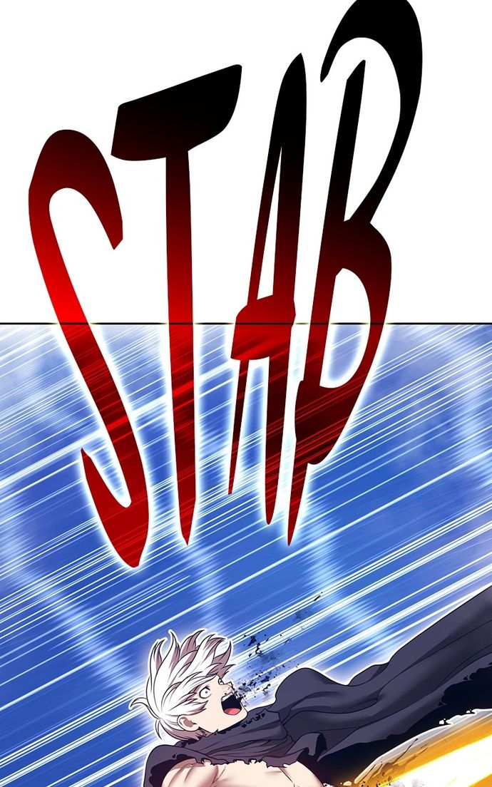 +99 Wooden stick - Page 223