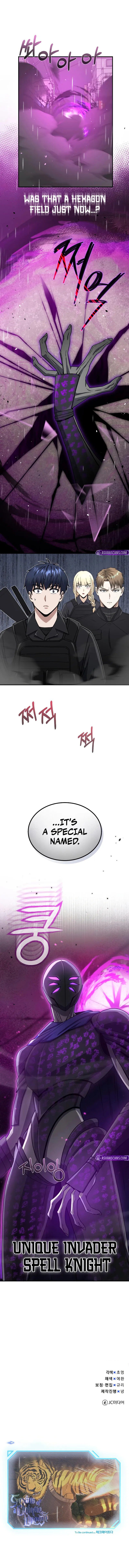 Genius of the Unique Lineage - Page 12