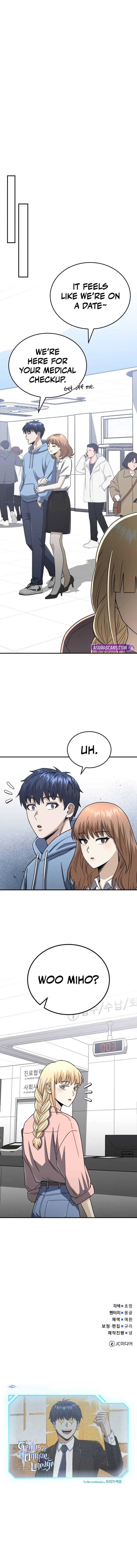 Genius of the Unique Lineage - Page 13