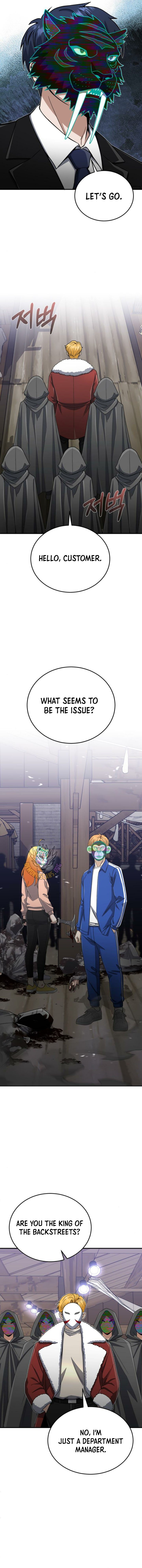 Genius of the Unique Lineage - Page 6