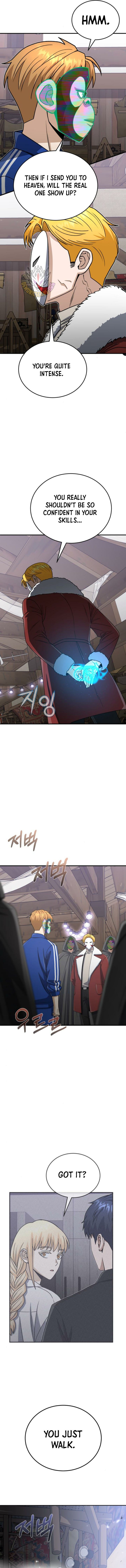 Genius of the Unique Lineage - Page 7