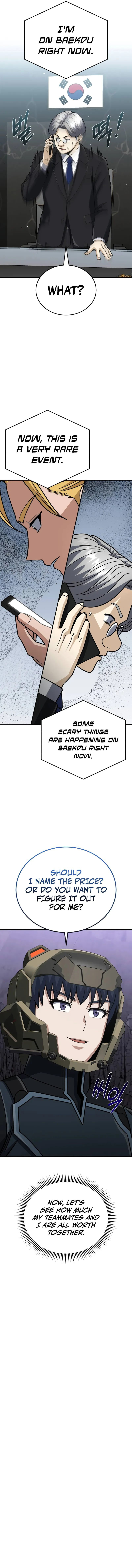 Genius of the Unique Lineage - Page 13