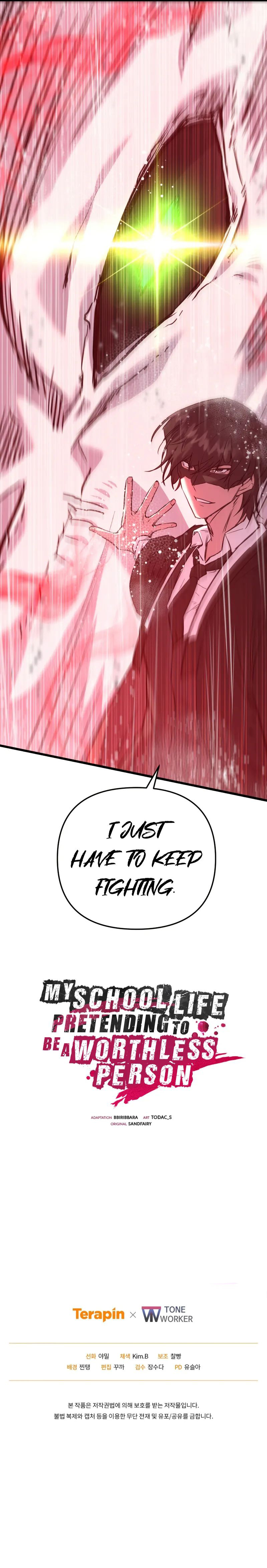 My School Life Pretending To Be a Worthless Person - Page 16