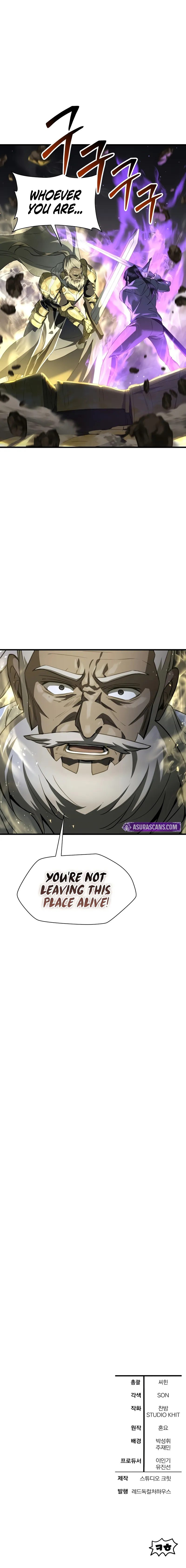 Helmut: The Forsaken Child - Page 10