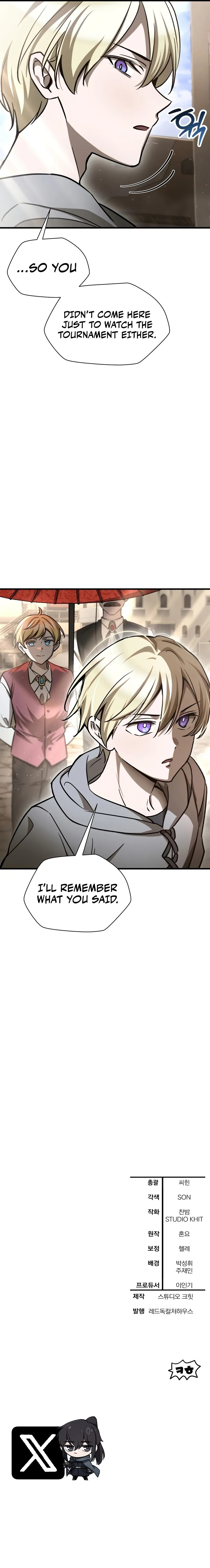 Helmut: The Forsaken Child - Page 13