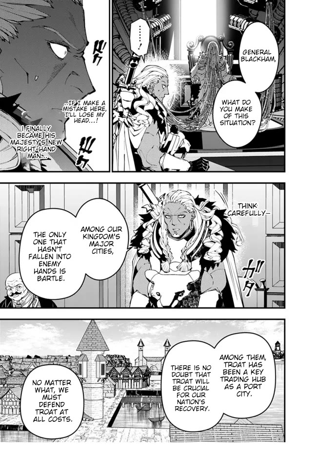 Fukushuu wo Koinegau Saikyou Yuusha wa, Yami no Chikara de Senmetsu Musou suru - Page 11