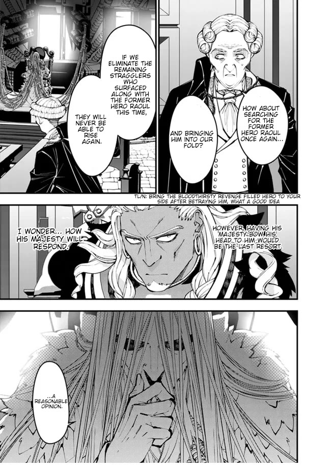 Fukushuu wo Koinegau Saikyou Yuusha wa, Yami no Chikara de Senmetsu Musou suru - Page 13