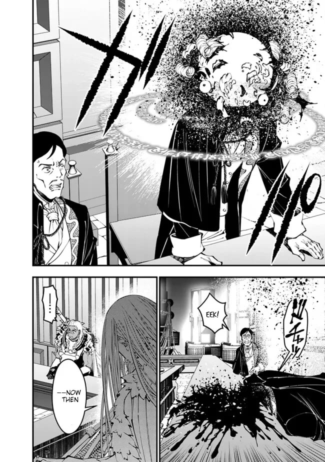 Fukushuu wo Koinegau Saikyou Yuusha wa, Yami no Chikara de Senmetsu Musou suru - Page 14