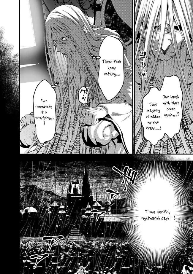 Fukushuu wo Koinegau Saikyou Yuusha wa, Yami no Chikara de Senmetsu Musou suru - Page 16