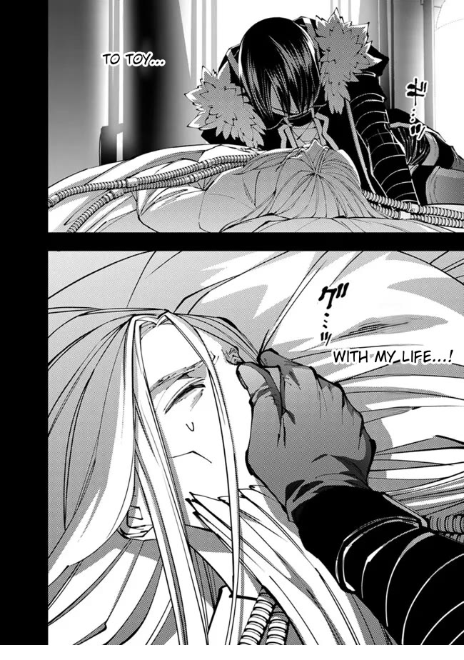 Fukushuu wo Koinegau Saikyou Yuusha wa, Yami no Chikara de Senmetsu Musou suru - Page 18