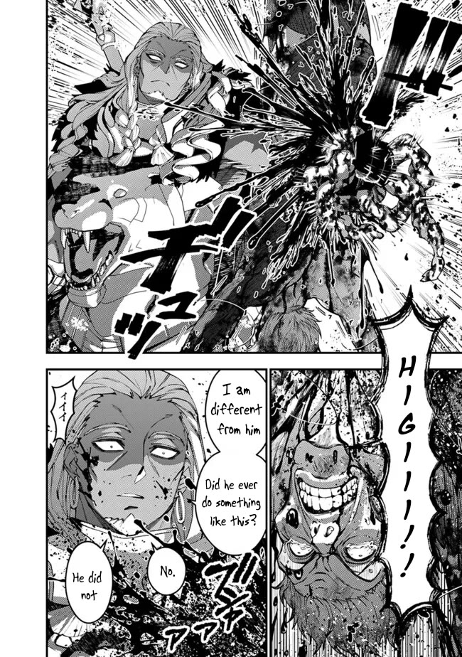Fukushuu wo Koinegau Saikyou Yuusha wa, Yami no Chikara de Senmetsu Musou suru - Page 6