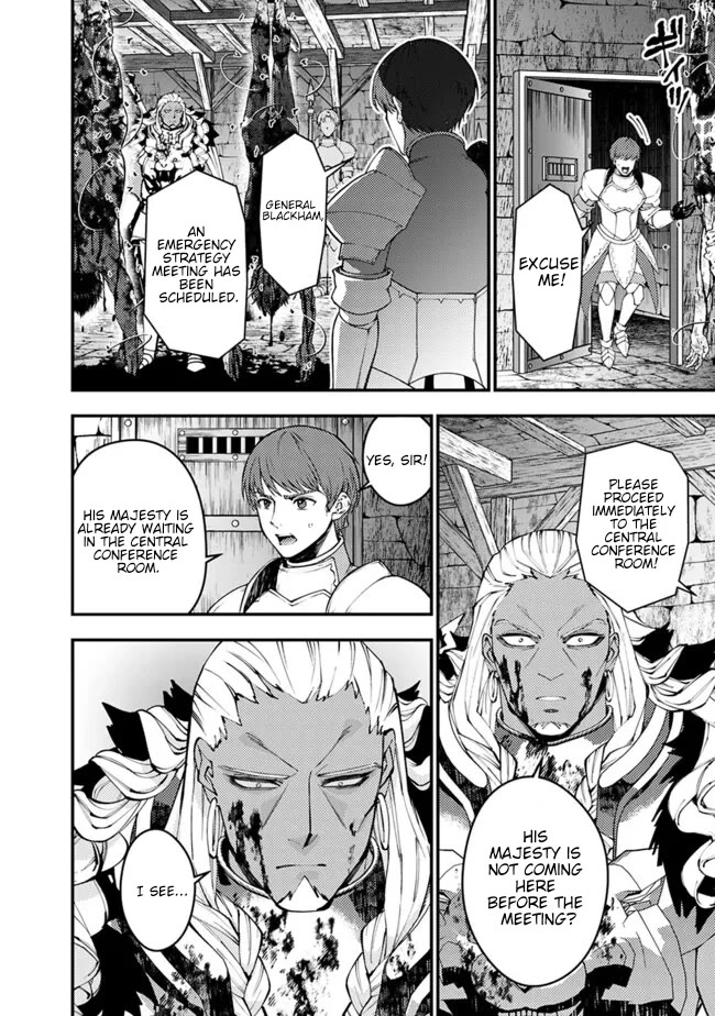 Fukushuu wo Koinegau Saikyou Yuusha wa, Yami no Chikara de Senmetsu Musou suru - Page 8