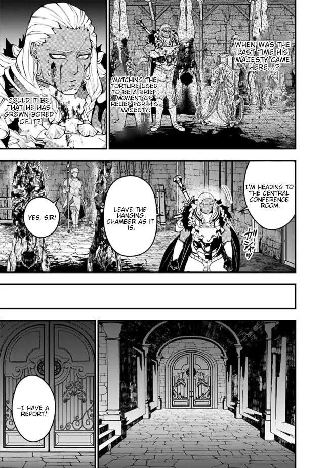 Fukushuu wo Koinegau Saikyou Yuusha wa, Yami no Chikara de Senmetsu Musou suru - Page 9