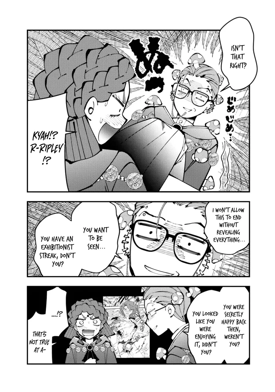 Fukushuu wo Koinegau Saikyou Yuusha wa, Yami no Chikara de Senmetsu Musou suru - Page 3