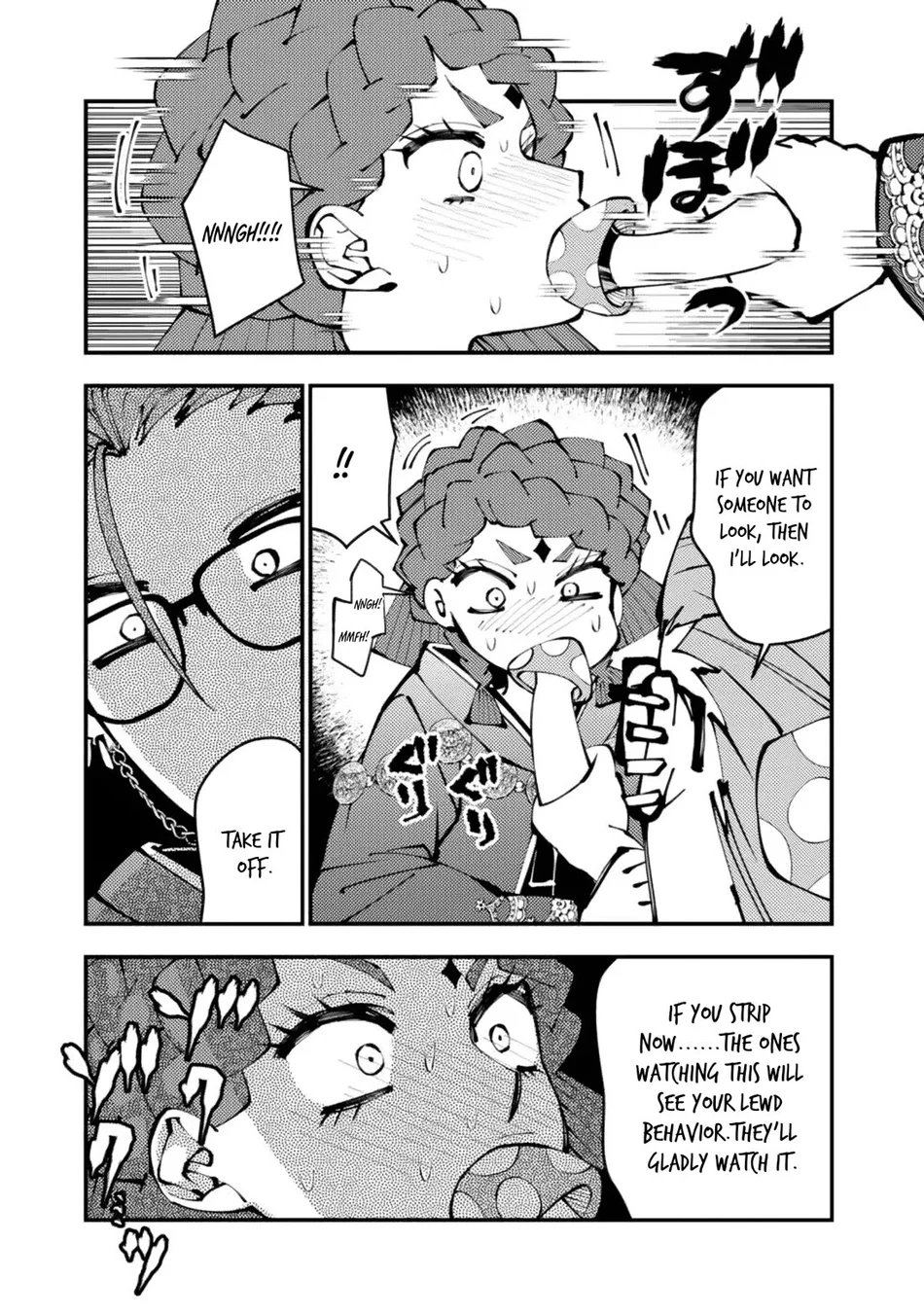 Fukushuu wo Koinegau Saikyou Yuusha wa, Yami no Chikara de Senmetsu Musou suru - Page 4