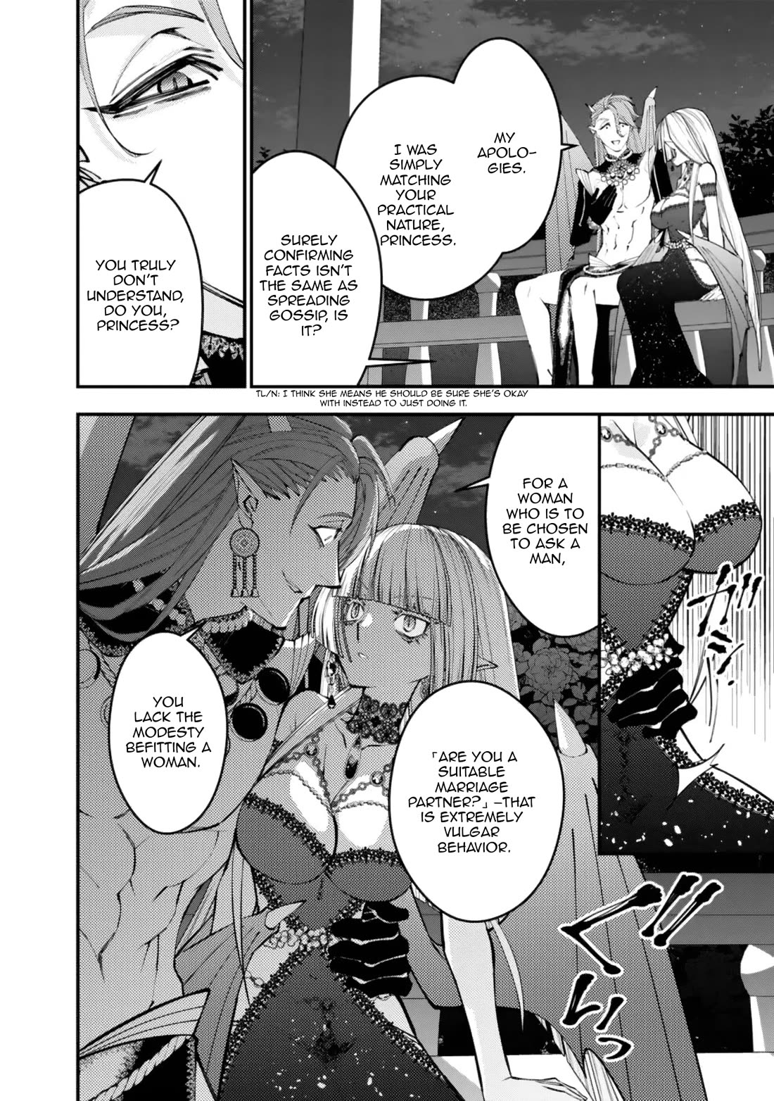 Fukushuu wo Koinegau Saikyou Yuusha wa, Yami no Chikara de Senmetsu Musou suru - Page 21