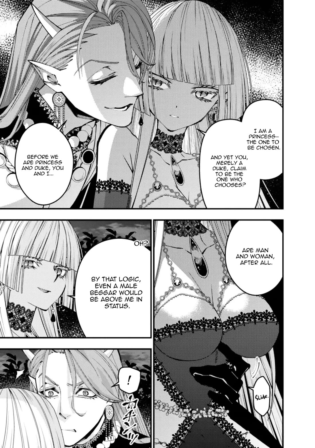 Fukushuu wo Koinegau Saikyou Yuusha wa, Yami no Chikara de Senmetsu Musou suru - Page 22