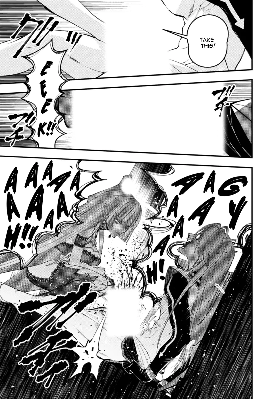 Fukushuu wo Koinegau Saikyou Yuusha wa, Yami no Chikara de Senmetsu Musou suru - Page 14