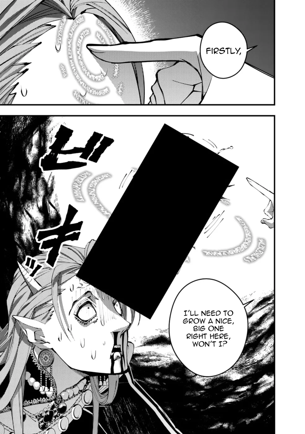 Fukushuu wo Koinegau Saikyou Yuusha wa, Yami no Chikara de Senmetsu Musou suru - Page 23