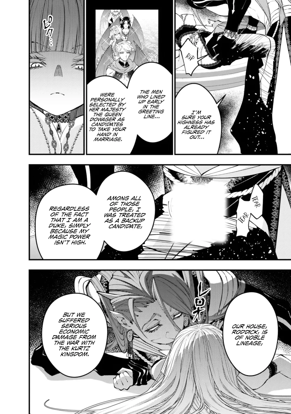 Fukushuu wo Koinegau Saikyou Yuusha wa, Yami no Chikara de Senmetsu Musou suru - Page 3