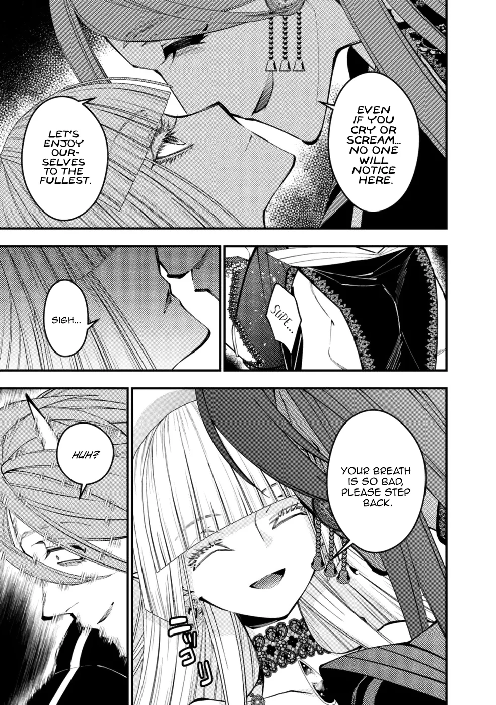 Fukushuu wo Koinegau Saikyou Yuusha wa, Yami no Chikara de Senmetsu Musou suru - Page 6