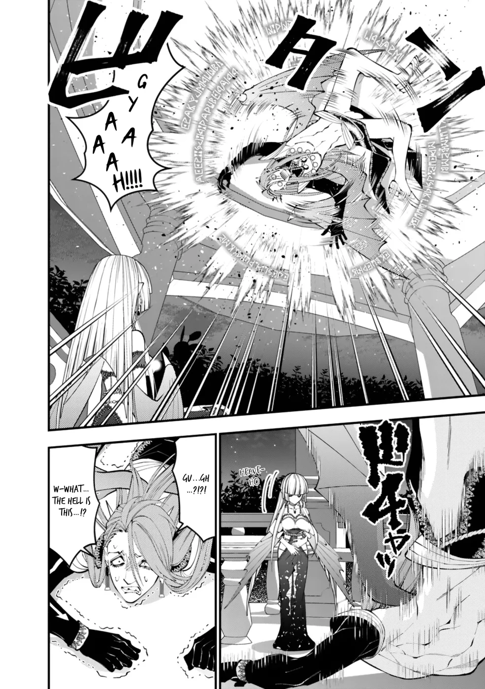 Fukushuu wo Koinegau Saikyou Yuusha wa, Yami no Chikara de Senmetsu Musou suru - Page 7