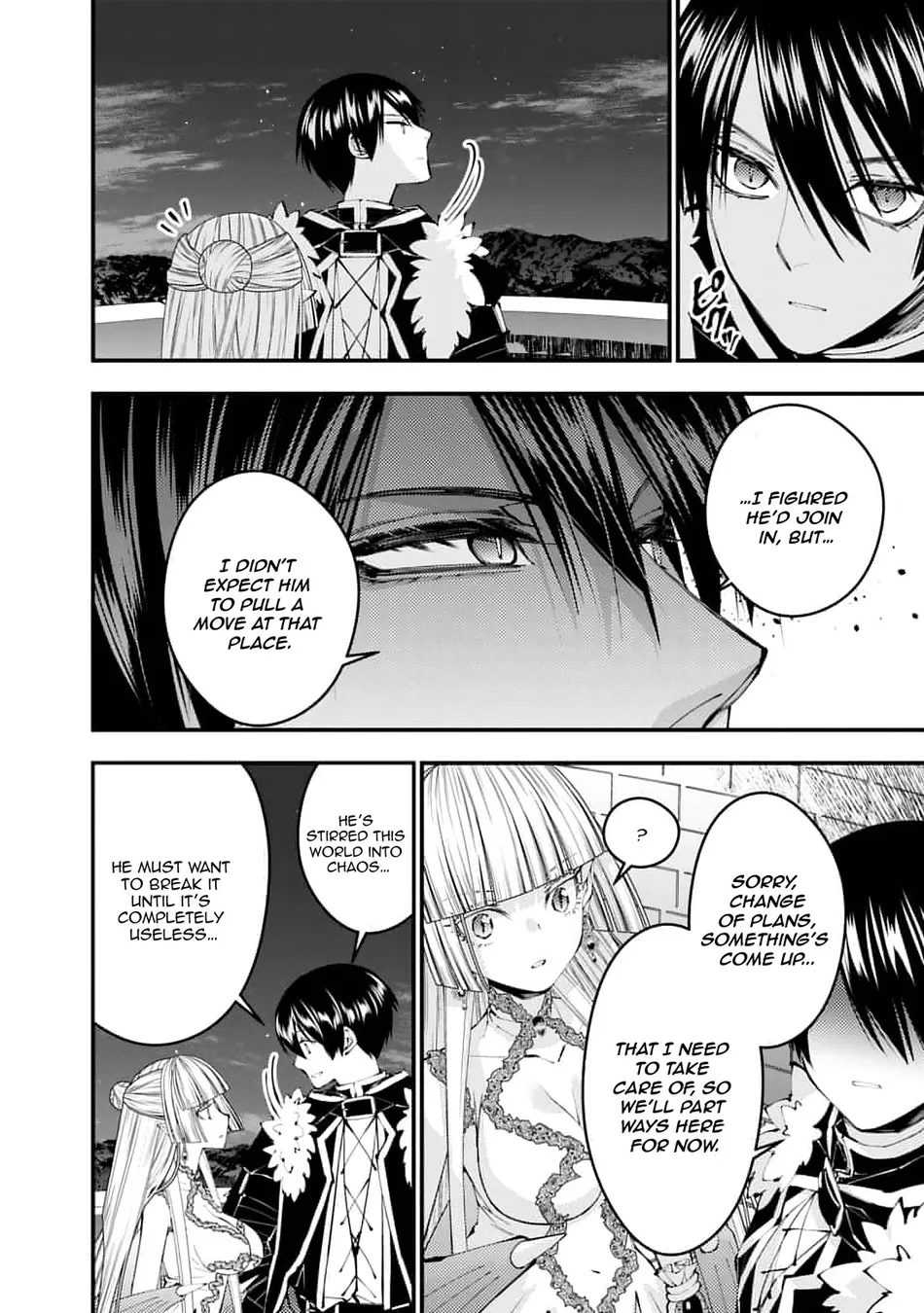 Fukushuu wo Koinegau Saikyou Yuusha wa, Yami no Chikara de Senmetsu Musou suru - Page 15