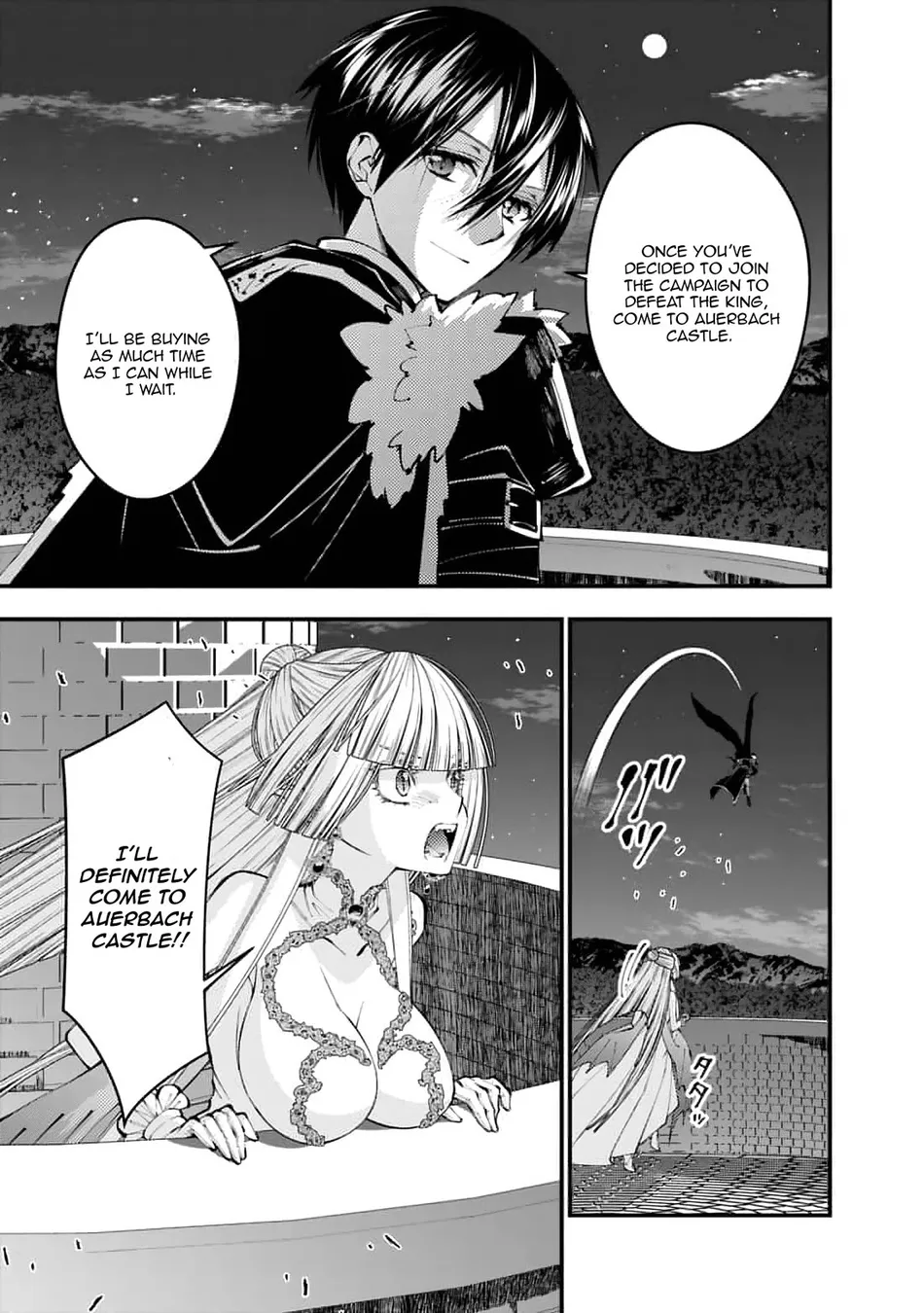 Fukushuu wo Koinegau Saikyou Yuusha wa, Yami no Chikara de Senmetsu Musou suru - Page 16