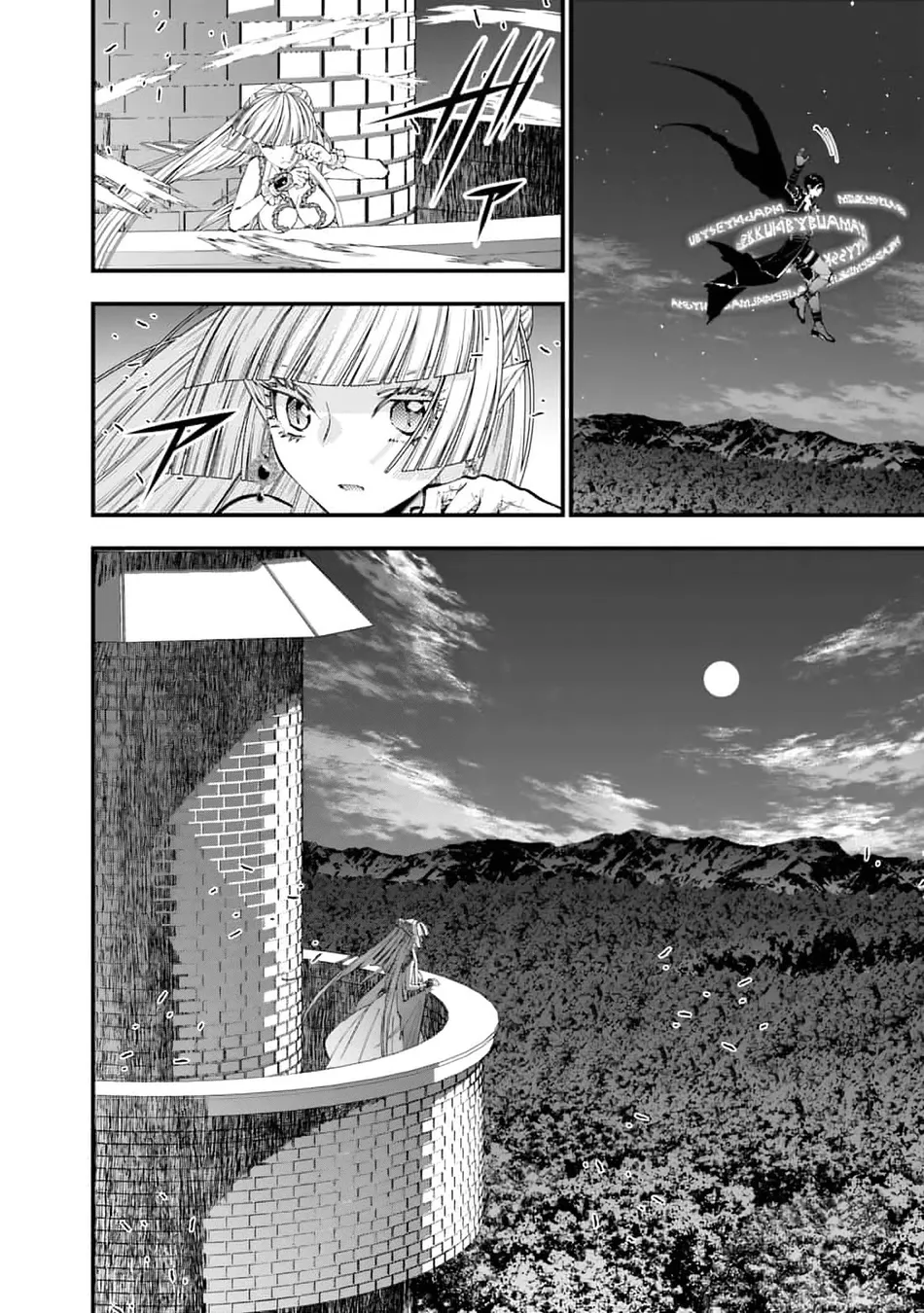 Fukushuu wo Koinegau Saikyou Yuusha wa, Yami no Chikara de Senmetsu Musou suru - Page 17