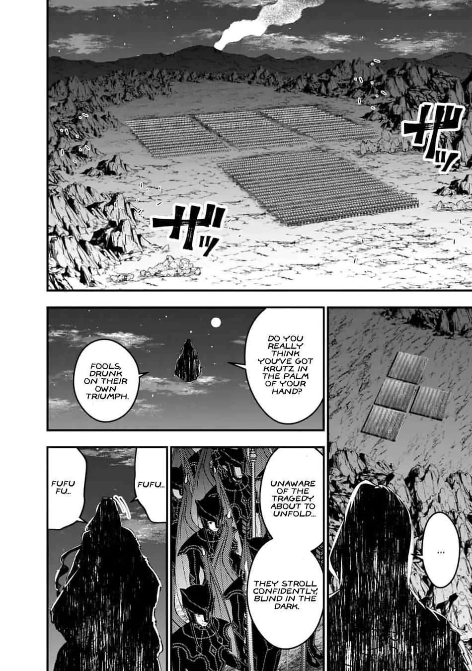 Fukushuu wo Koinegau Saikyou Yuusha wa, Yami no Chikara de Senmetsu Musou suru - Page 19