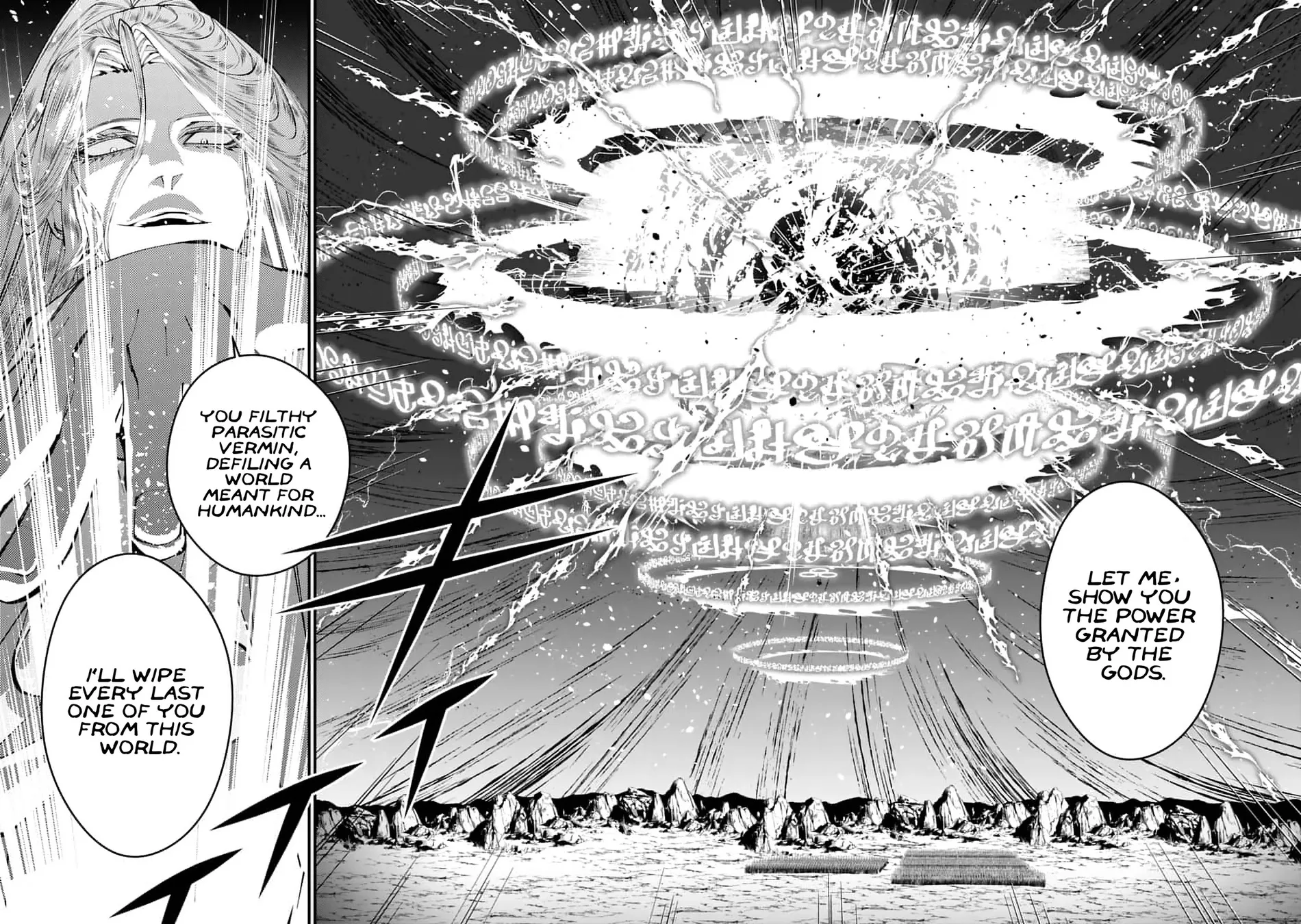 Fukushuu wo Koinegau Saikyou Yuusha wa, Yami no Chikara de Senmetsu Musou suru - Page 21