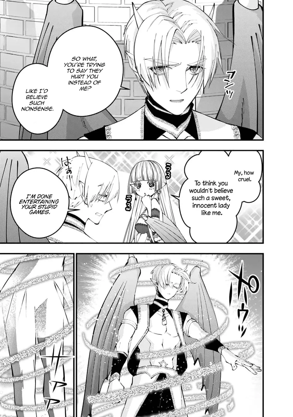 Fukushuu wo Koinegau Saikyou Yuusha wa, Yami no Chikara de Senmetsu Musou suru - Page 6