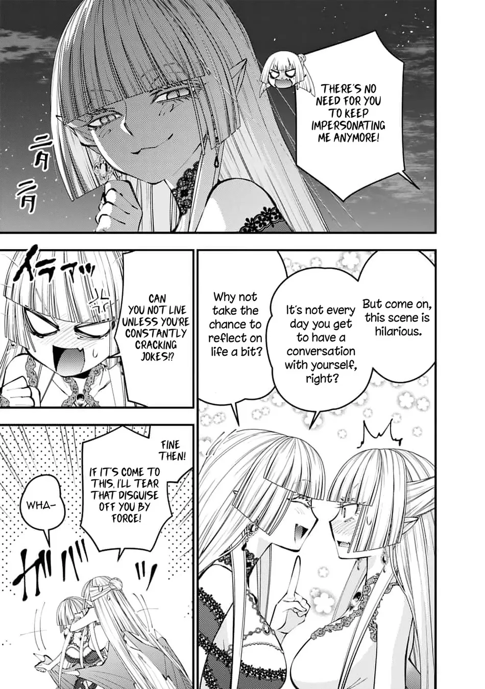 Fukushuu wo Koinegau Saikyou Yuusha wa, Yami no Chikara de Senmetsu Musou suru - Page 8