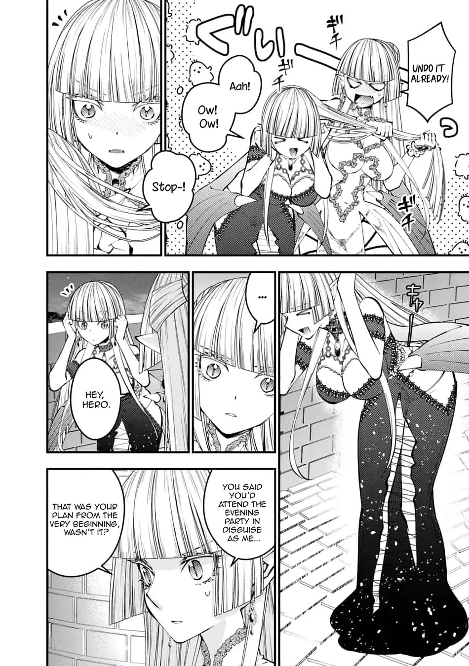 Fukushuu wo Koinegau Saikyou Yuusha wa, Yami no Chikara de Senmetsu Musou suru - Page 9