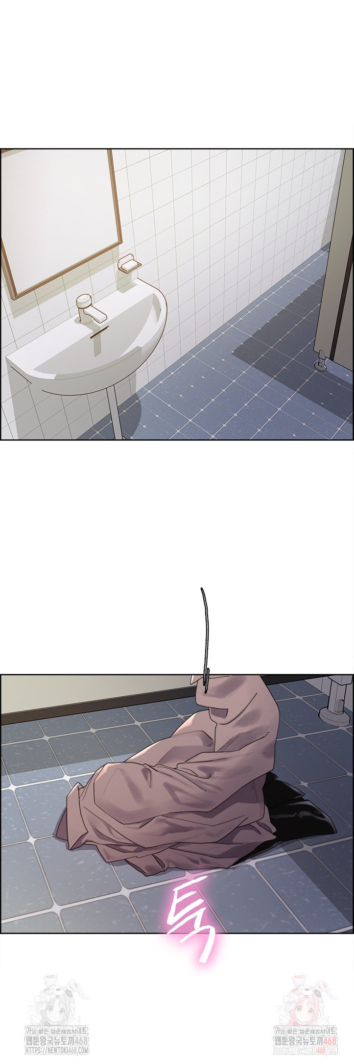 Sex Stopwatch Raw - Page 31