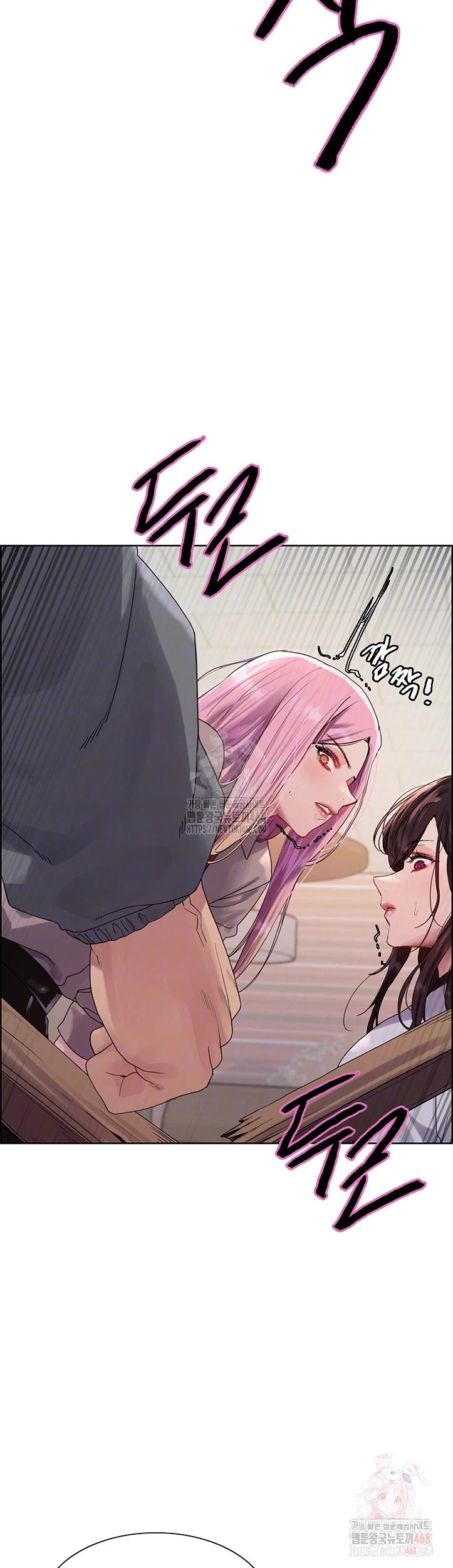 Sex Stopwatch Raw - Page 4