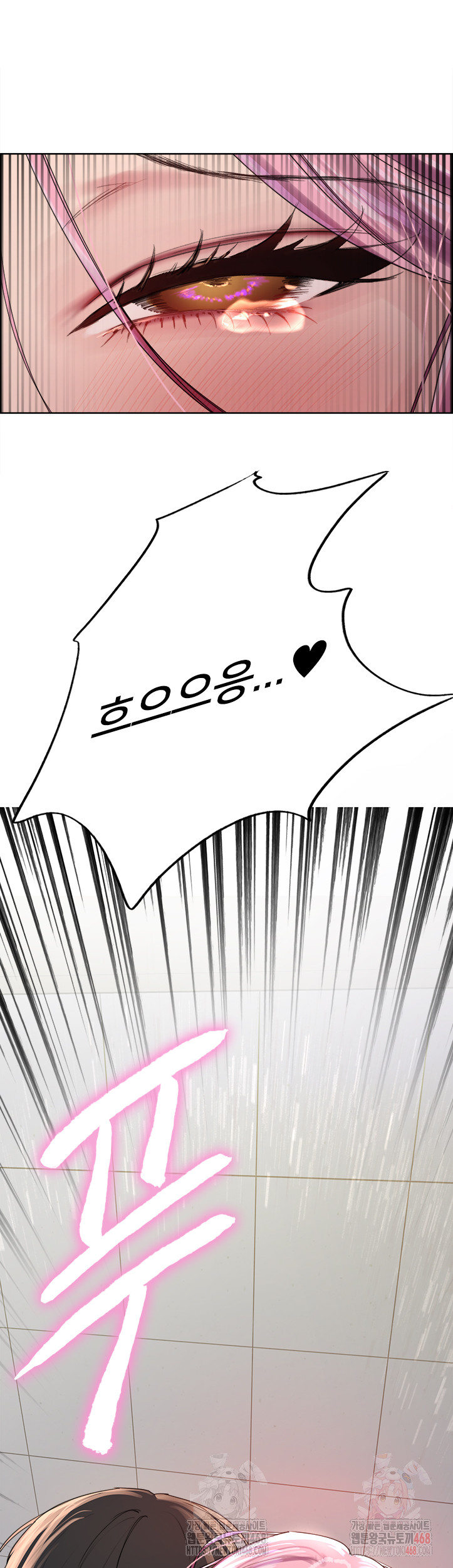 Sex Stopwatch Raw - Page 50