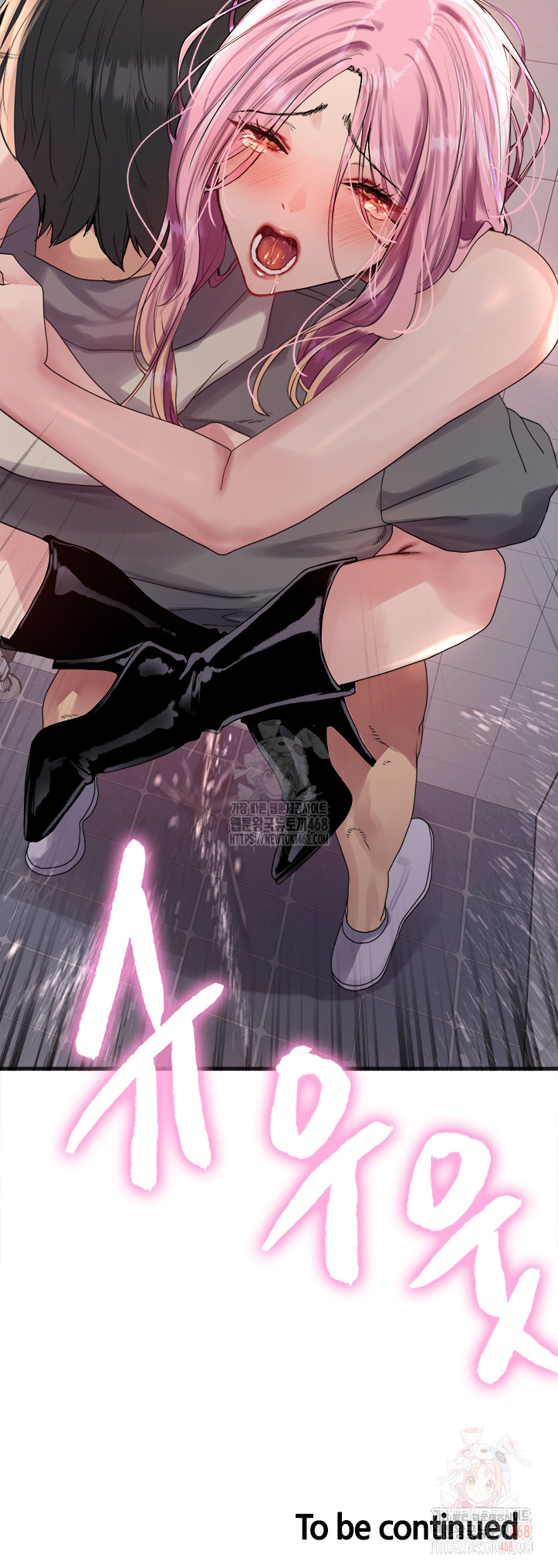Sex Stopwatch Raw - Page 51