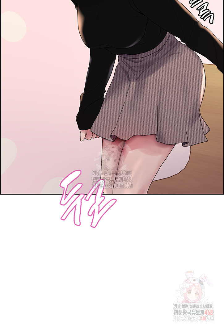 Sex Stopwatch Raw - Page 16