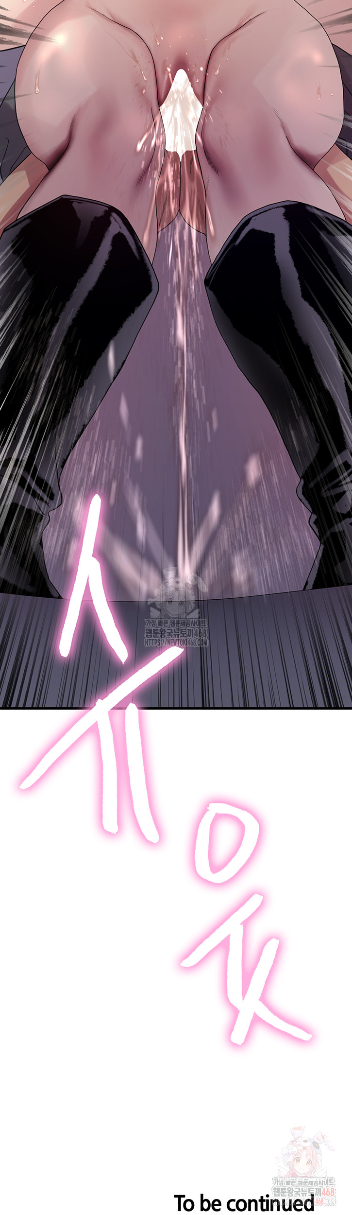Sex Stopwatch Raw - Page 48