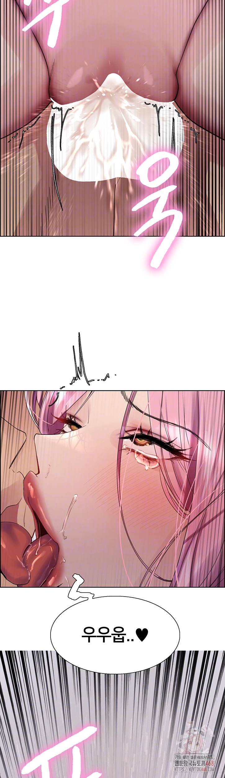 Sex Stopwatch Raw - Page 4