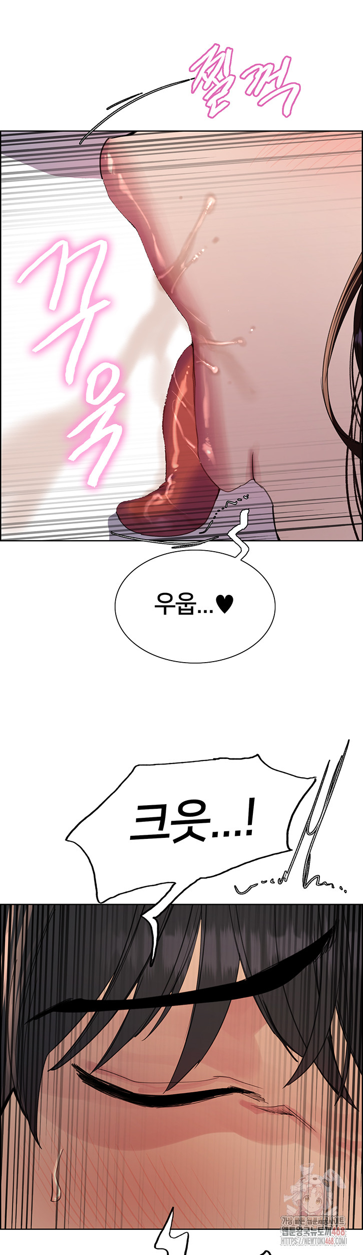 Sex Stopwatch Raw - Page 34