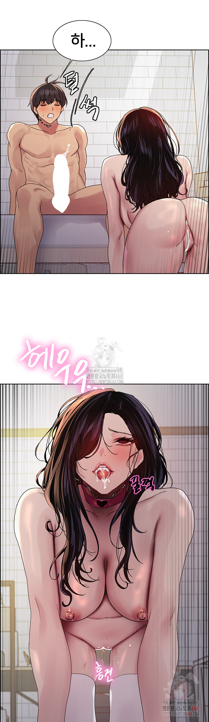 Sex Stopwatch Raw - Page 38