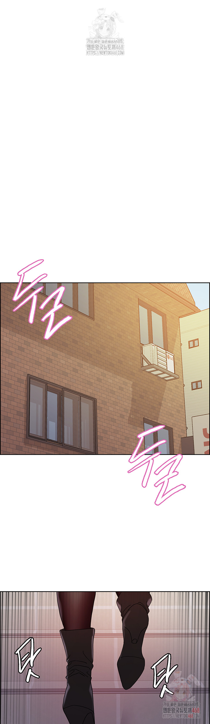 Sex Stopwatch Raw - Page 40