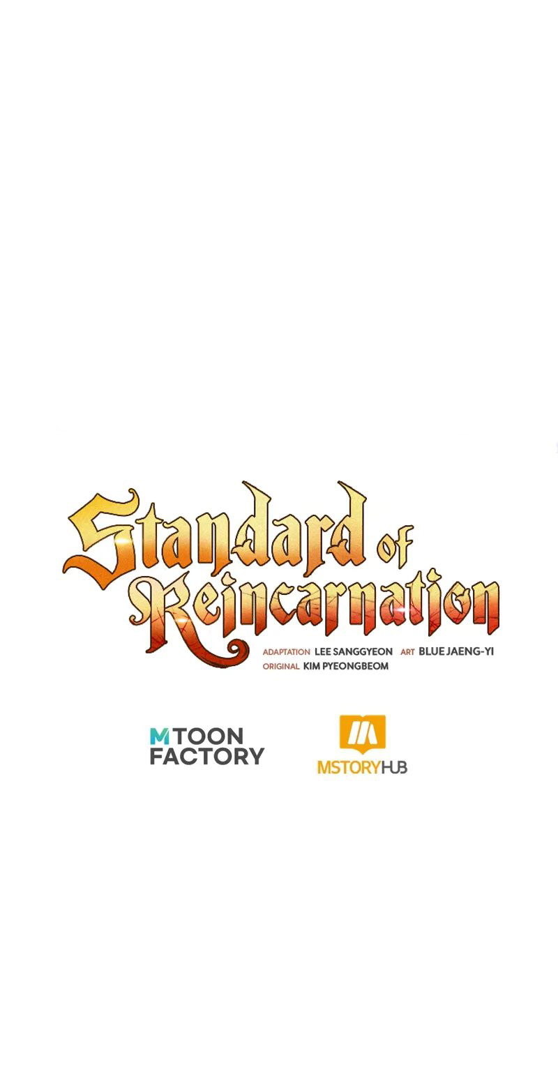Standard of Reincarnation - Page 19