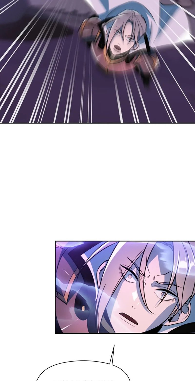 Archmage Transcending Through Regression - Page 10