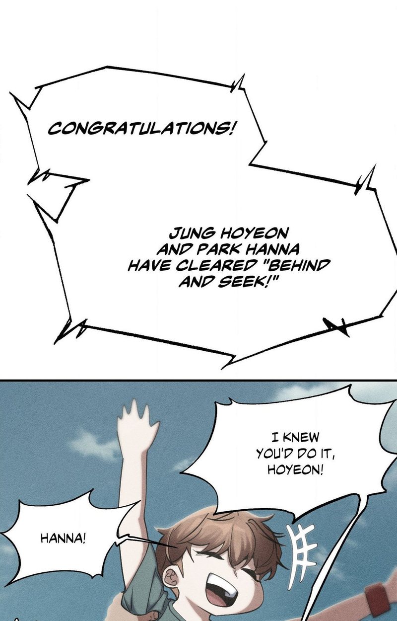 Seniors of Class 5 - Page 1