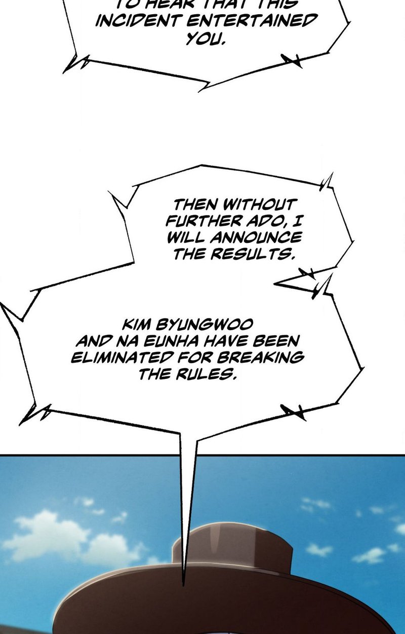 Seniors of Class 5 - Page 106